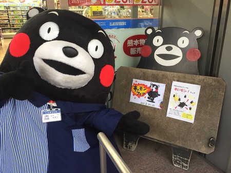 082425よかもん (31).jpg